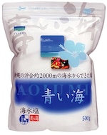 沖縄の海水塩