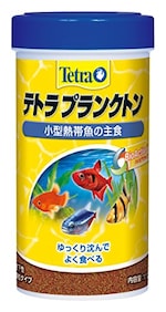 金魚の餌おすすめ人気ランキング13選 適度な量と頻度でよりよく育てよう Best One ベストワン