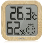 デジタル温湿度計 ナチュラルウッド