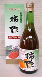 ミヨノハナの柿酢