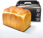 「極」食パン 1本（2斤分）