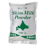 北海道脱脂粉乳 スキムミルク