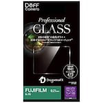 Professional GLASS for FUJIFILM