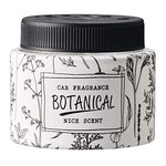 長持ちする車用芳香剤のおすすめ人気ランキング10選 ホワイトムスクやスカッシュも Best One ベストワン 長持ちする車用芳香剤のおすすめ人気ランキング10選 ホワイトムスクやスカッシュも Best One ベストワン