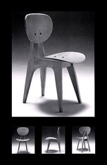 日本椅子の原型のひとつ「小椅子」