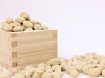 生理前のドカ食いは卒業 子宮ケアで 子宮力 を上げてダイエット All About オールアバウト