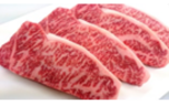 兵庫県洲本市（すもとし）は、肉も魚介類も特選品を用意