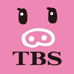 【ユーチューブ公式チャンネル】TBS公式 YouTuboo