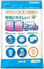 お風呂の黒カビ除去方法 重曹や酢で簡単に落ちるって知ってた All About オールアバウト