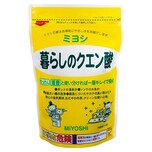 お風呂の黒カビ除去方法 重曹や酢で簡単に落ちるって知ってた All About オールアバウト