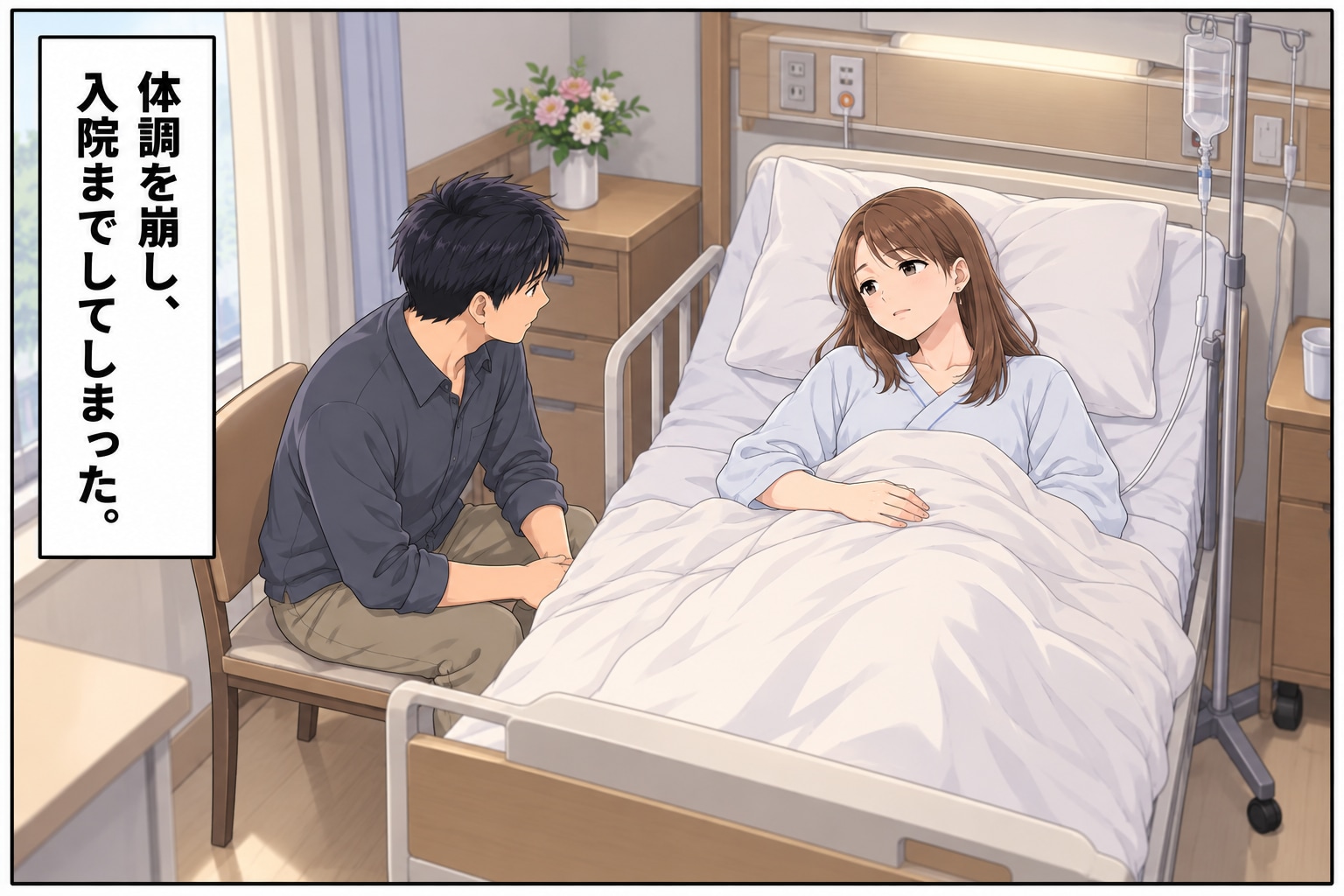 【マンガ】「理想の妻」の条件とは？穏やかで優しく反論しない女性と結婚した男性、円満の条件に気づく【前編】