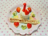 1歳の誕生日ケーキは手作りで！ 簡単レシピ＆画像集