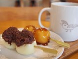 和菓子とコーヒーが楽しめる東京のおすすめカフェ8店