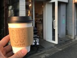 コーヒー好きがこの春注目すべき、“奥沢コーヒーストリート”