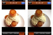 見せたくなる写真が簡単に撮れる！#iPhoneカメラアプリ10選
