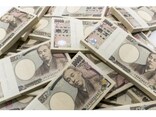 平均的日本人のお財布事情！他人の借金はいくら？