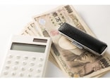 老後にかかる税金や社会保険料