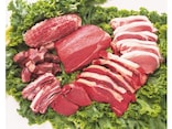 肉の部位・種類別カロリー表！国産牛肉などのカロリーは？