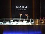ノカ　チョコレート　東京ミッドタウン店