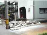 震度６の地震を経験したガイドが綴る　新潟中越地震・体験レポート