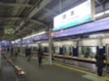大阪から一駅、交通買物共に至便な街～JR「塚本」駅