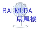 バルミューダのおすすめ扇風機と特徴を解説