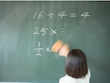 年長で勉強する算数はどこまで？小学校入学までに準備したい算数学習