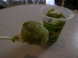 受け継がれた伝統の味が光る 「ずんだ茶寮」