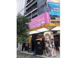 人気絶頂のアイドルグループAKB48の活動拠点