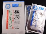 とろみがしっかりしみ込む！「極潤ヒアルロンマスク」