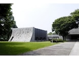 偕楽園散策とあわせて訪れたい「茨城県立歴史館」