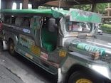 フィリピン国内の交通機関