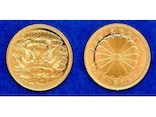 在位60年記念硬貨……昭和天皇御在位60年記念10万円金貨とは
