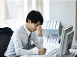 危ない会社の見分け方のポイント……いつ逃げ出す？判断の基準とは