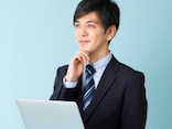 恋愛結婚の「引き寄せの法則」を信じすぎていませんか？