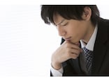 楽しみで「浮き足立つ」？ 多くの人が言い間違える言葉