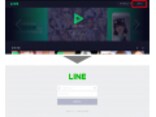 LINE LIVE（ラインライブ）をPCで視聴する方法