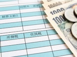 年収113万円、所得税0円でも住民税がかかる理由