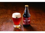 ワイングラスで飲むのがおすすめ！ クラフトビールのトップランナー「COEDO」