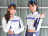 2019年SUPER GT レースクイーン名鑑