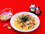 ちらし寿司をひな祭りになぜ食べる? 由来・具材や献立・東西の違い