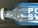 ポカリのリターナブル瓶発売で思い出す…懐かしの「ソフトドリンク瓶」大集合！