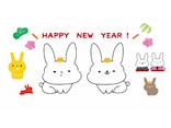干支・卯（ウサギ） のかわいい年賀状イラスト素材集【2023年】