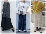 【無印良品】定番のバレエシューズやボーダーTで今っぽくなる！ 40代の秋冬カジュアルコーデ3選