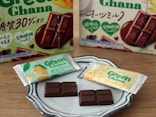 ロッテの新作「グリーンガーナ」2種類を食べ比べ！ 緑のガーナはおいしくてやさしいチョコだった
