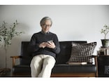 1957年生まれの男性。18歳から65歳まで厚生年金に加入して、63歳から繰上げ受給しています。44年特例は受けられますか？