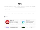 GPTsとは？作り方について解説