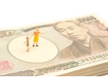 2024年10月から児童手当は、どう変わる？