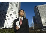 自己都合退職でも失業保険が1カ月後に受け取り可能に？4月からの雇用保険改正とは