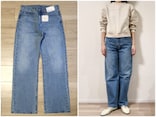 ユニクロコラボデニムが3990円！ 今っぽい「太めストレート」がはきやすくて買い【着用レビュー】